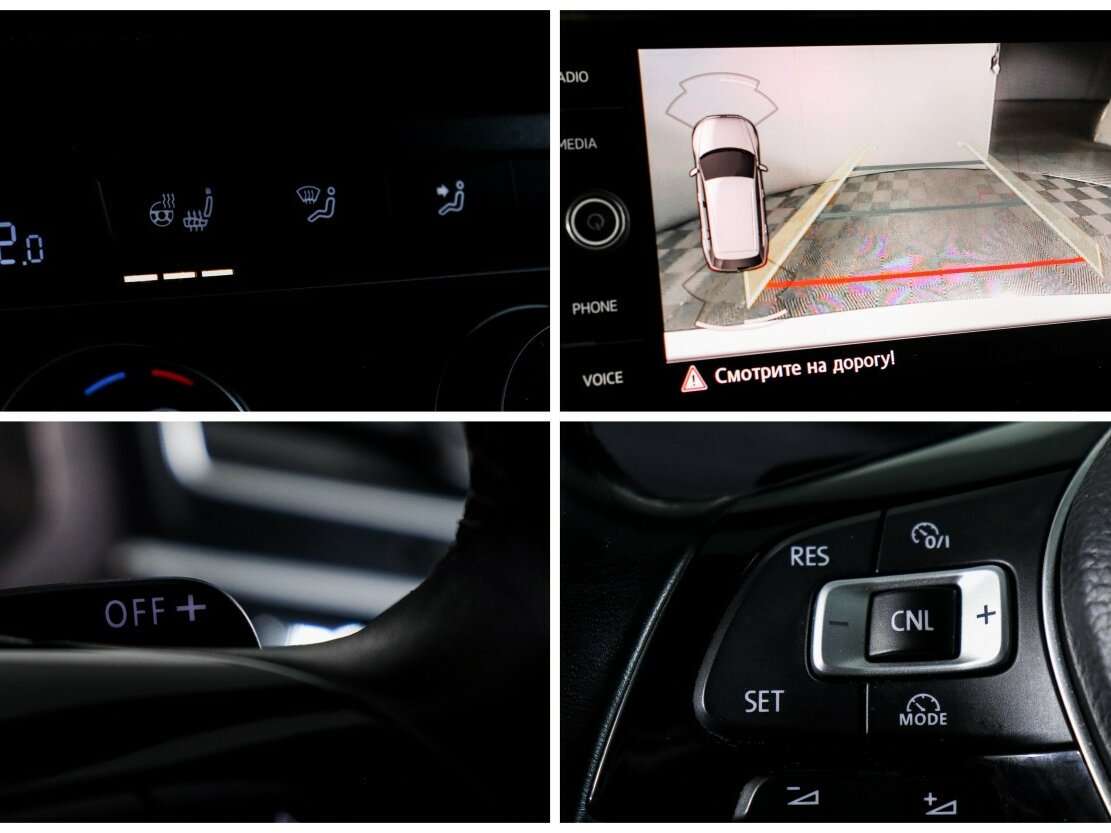 Volkswagen Tiguan б/у, 2017, Роботизированная. Фото: #16