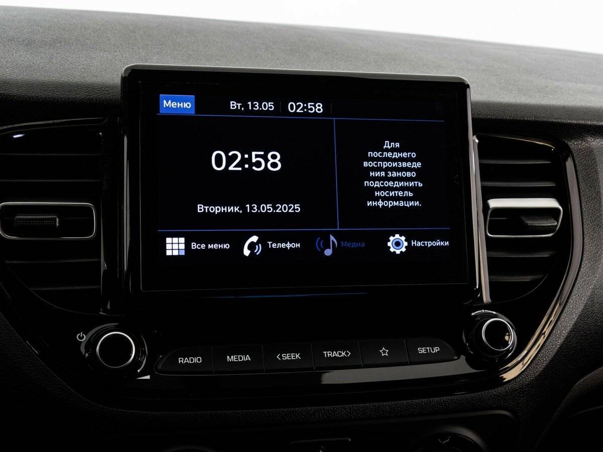 Хендай Солярис б/у, 2021, Автоматическая. Фото: #10