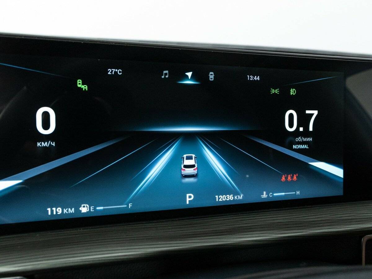 Чери Тигго 8 Про Макс б/у, 2023, Роботизированная. Фото: #11