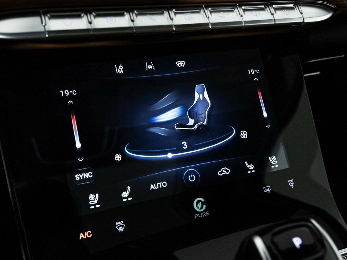 Чери Тигго 8 Про Макс б/у, 2023, Роботизированная. Фото: #22