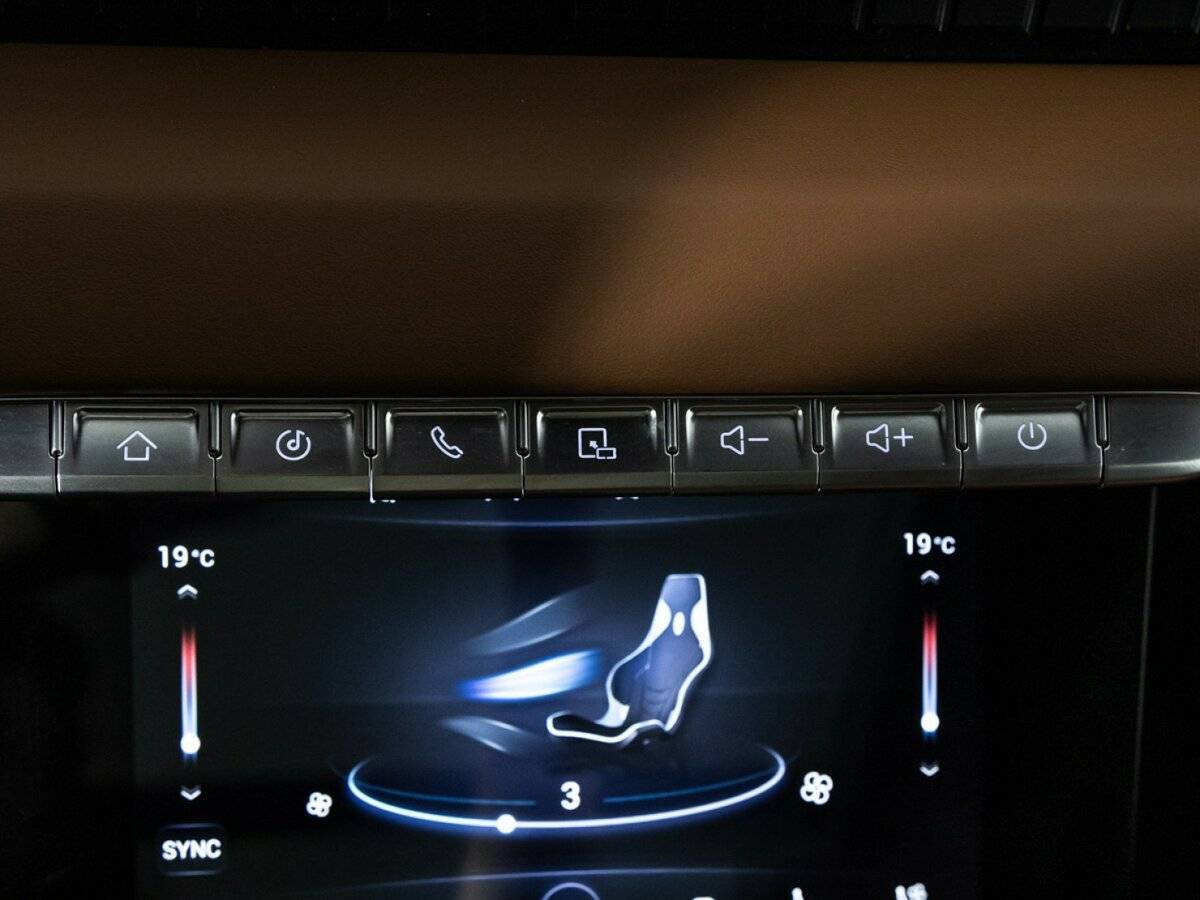 Чери Тигго 8 Про Макс б/у, 2023, Роботизированная. Фото: #24