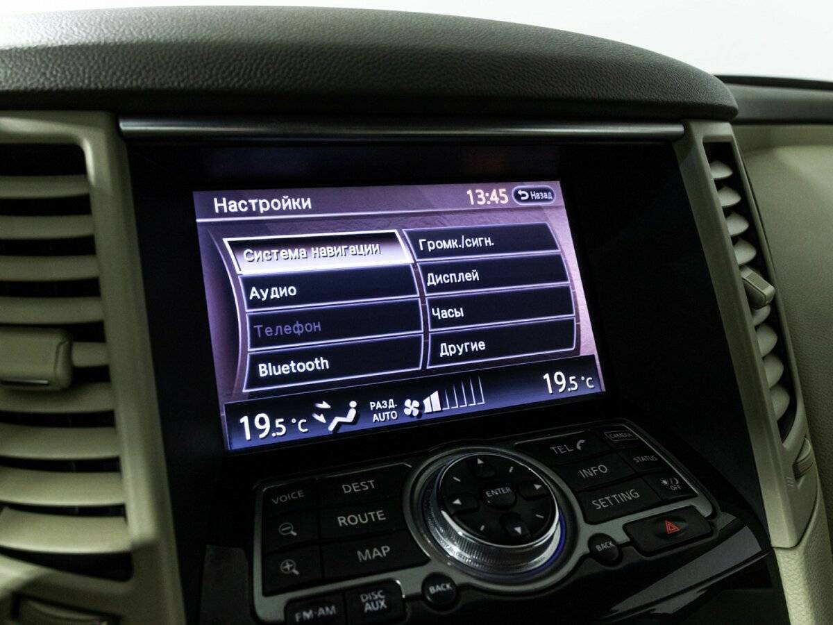 Infiniti FX б/у, 2012, Автоматическая. Фото: #20