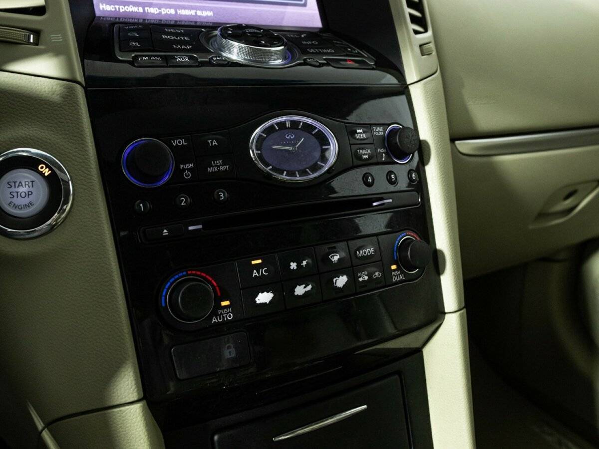 Infiniti FX б/у, 2012, Автоматическая. Фото: #22