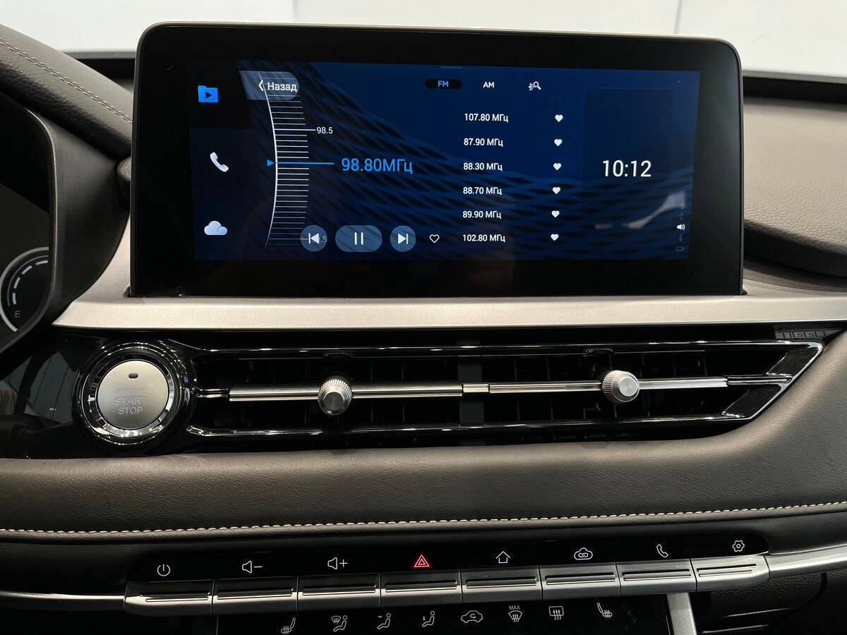 Чери Тигго 4 Про б/у, 2023, Вариатор. Фото: #23