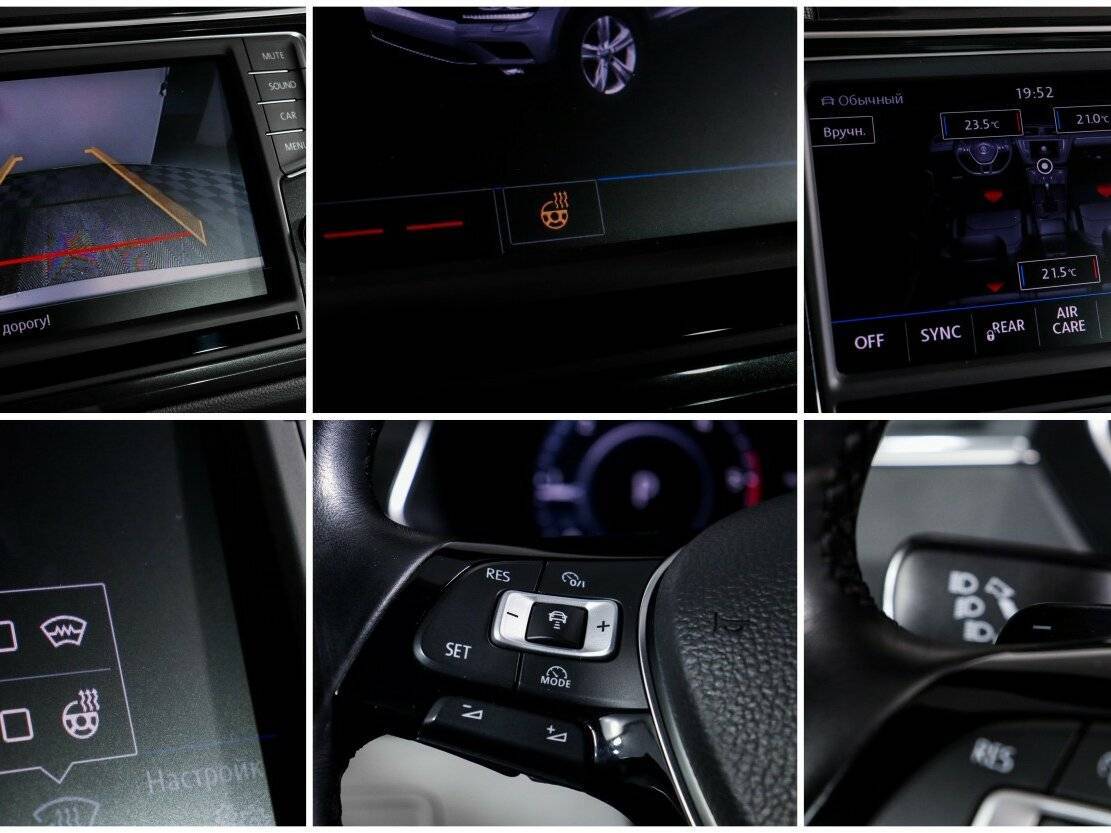 Volkswagen Tiguan б/у, 2017, Роботизированная. Фото: #21