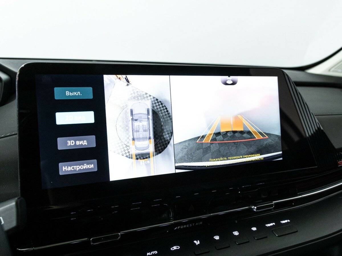 Чанган CS55 Plus б/у, 2023, Роботизированная. Фото: #17