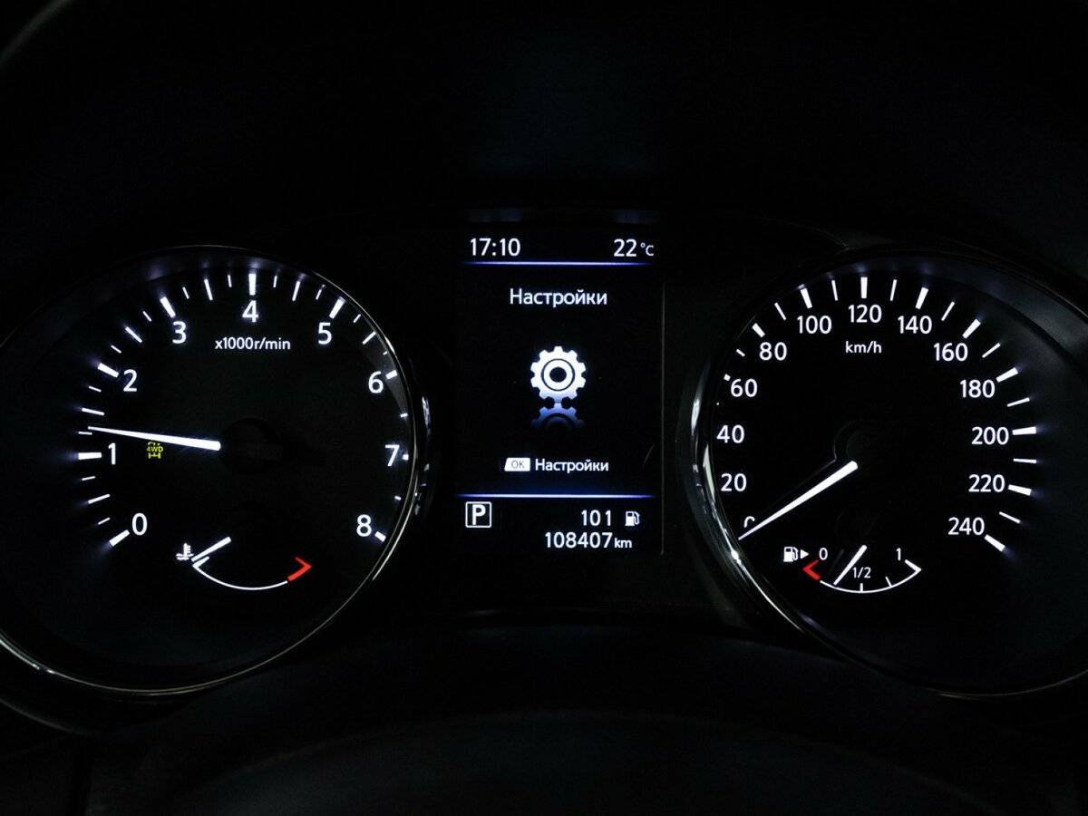 Ниссан Икс-Трейл б/у, 2021, Вариатор. Фото: #11