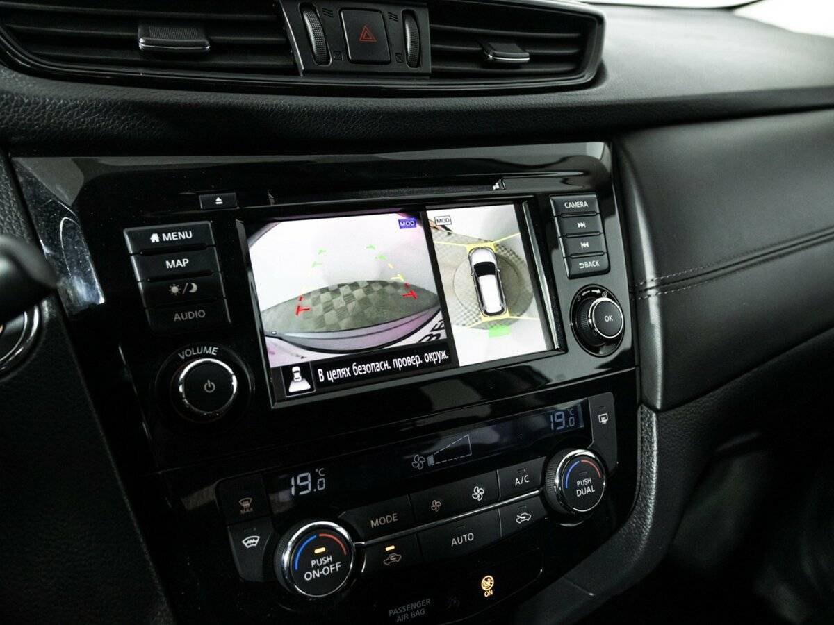 Ниссан Икс-Трейл б/у, 2021, Вариатор. Фото: #15