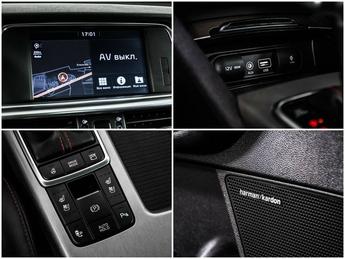 Киа Оптима б/у, 2019, Автоматическая. Фото: #16