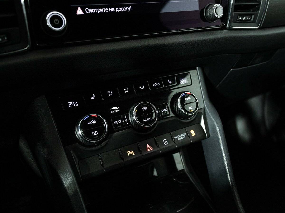 Шкода Кодиак б/у, 2018, Роботизированная. Фото: #17