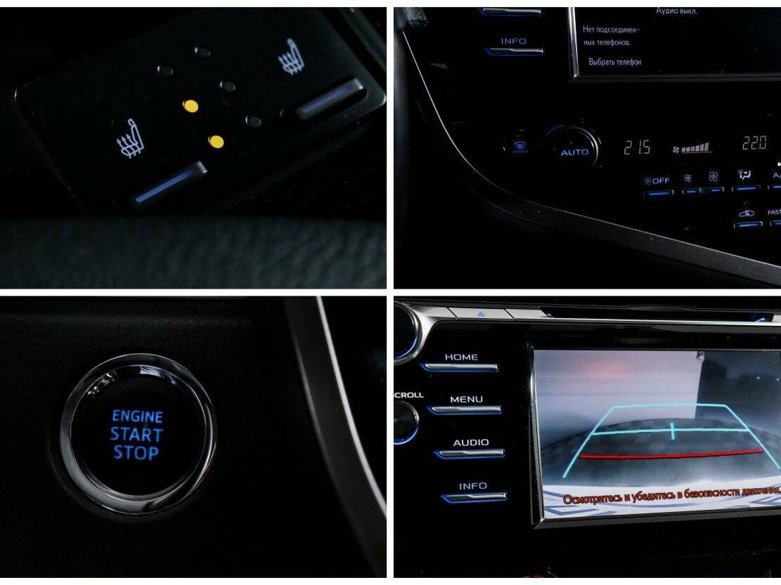 Тойота Камри б/у, 2020, Автоматическая. Фото: #15