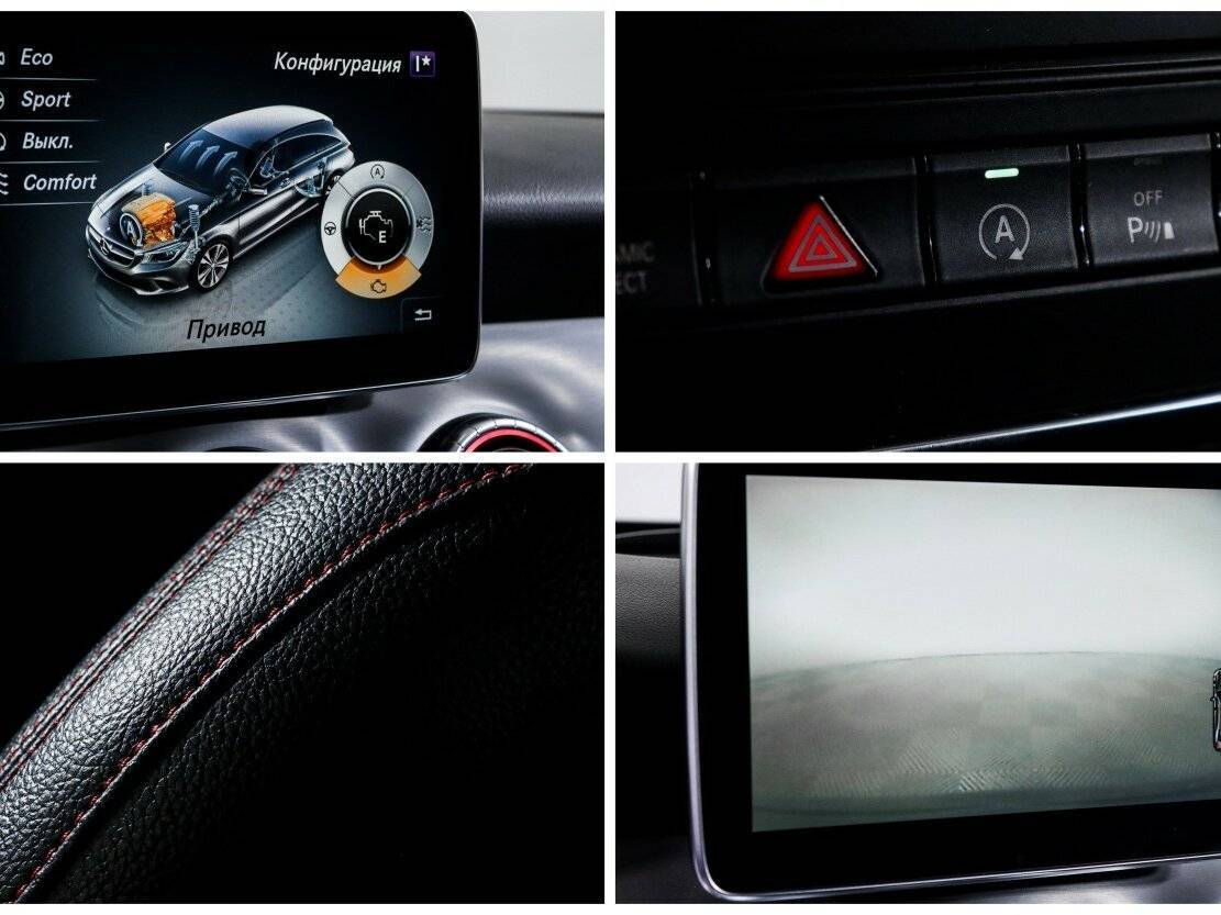 Mercedes-Benz CLA б/у, 2015, Роботизированная. Фото: #15