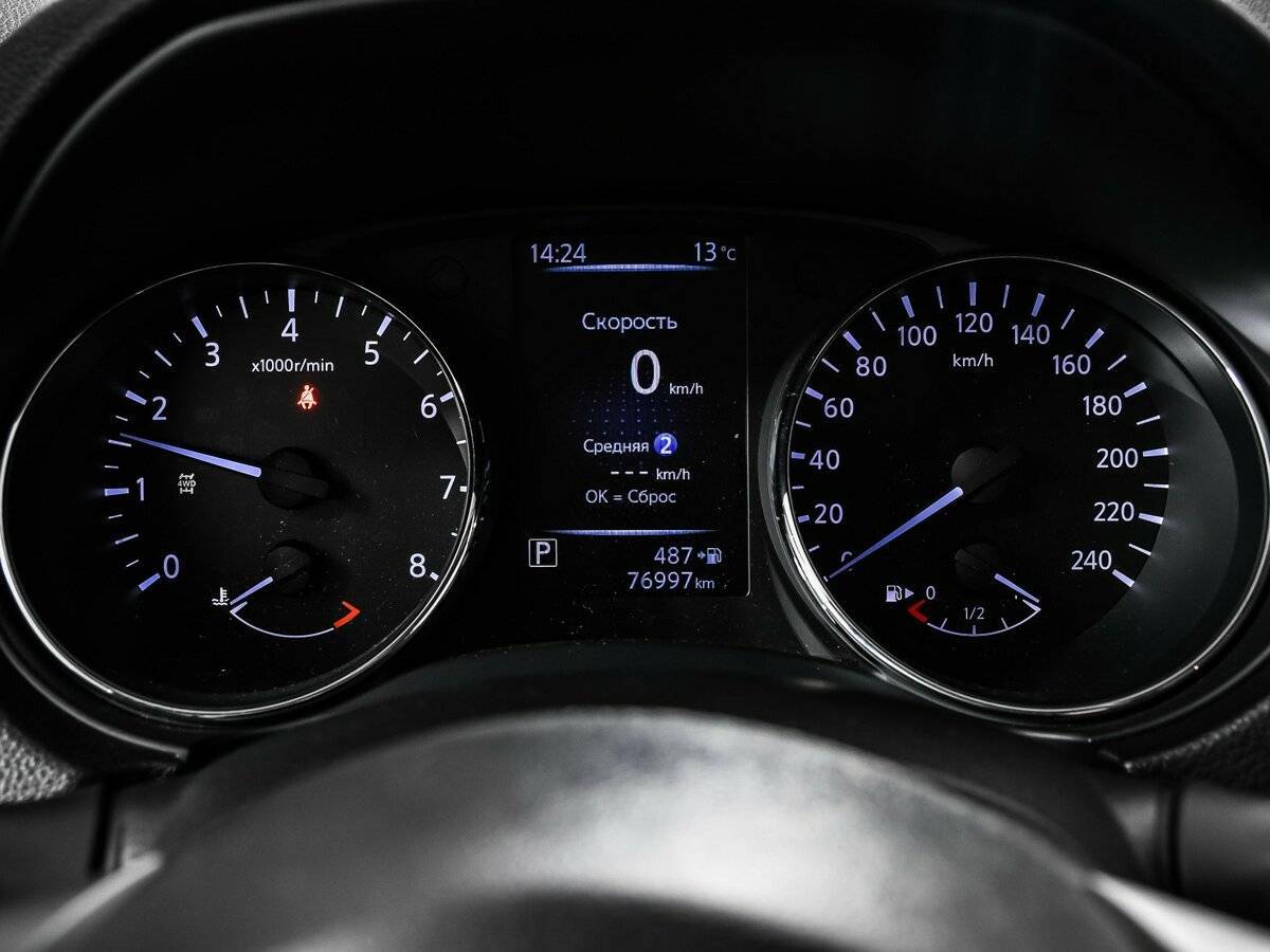 Ниссан Икс-Трейл б/у, 2020, Вариатор. Фото: #9