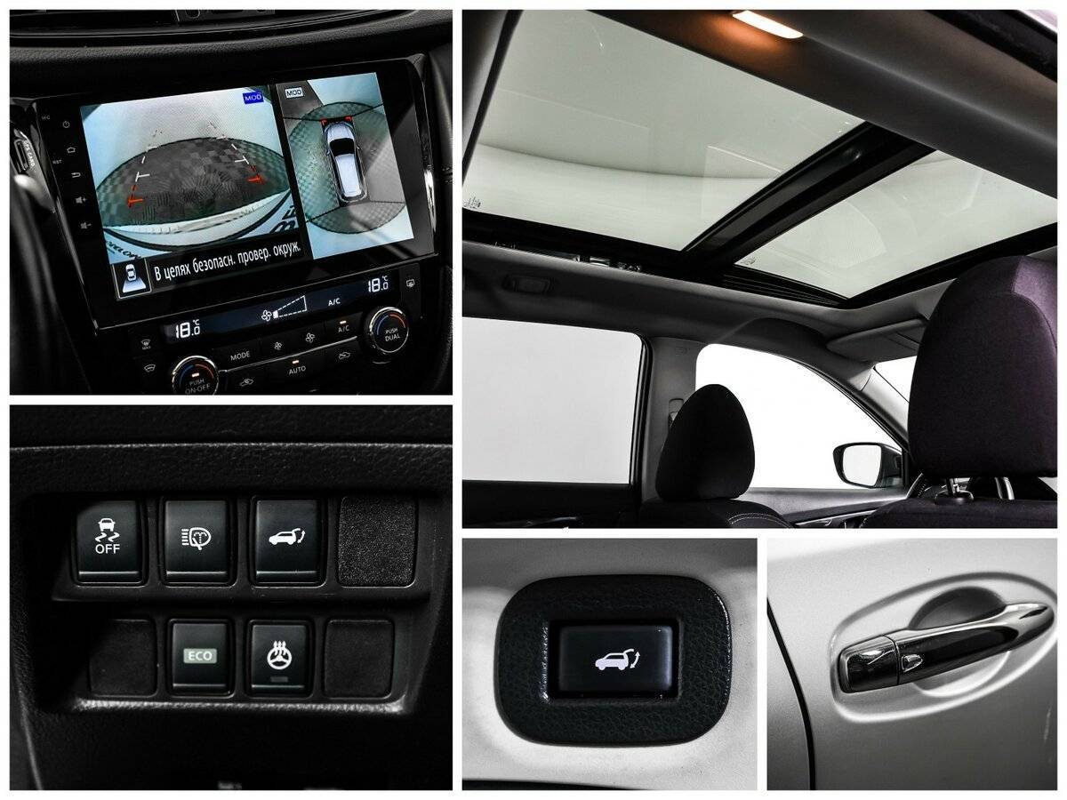 Ниссан Икс-Трейл б/у, 2020, Вариатор. Фото: #14