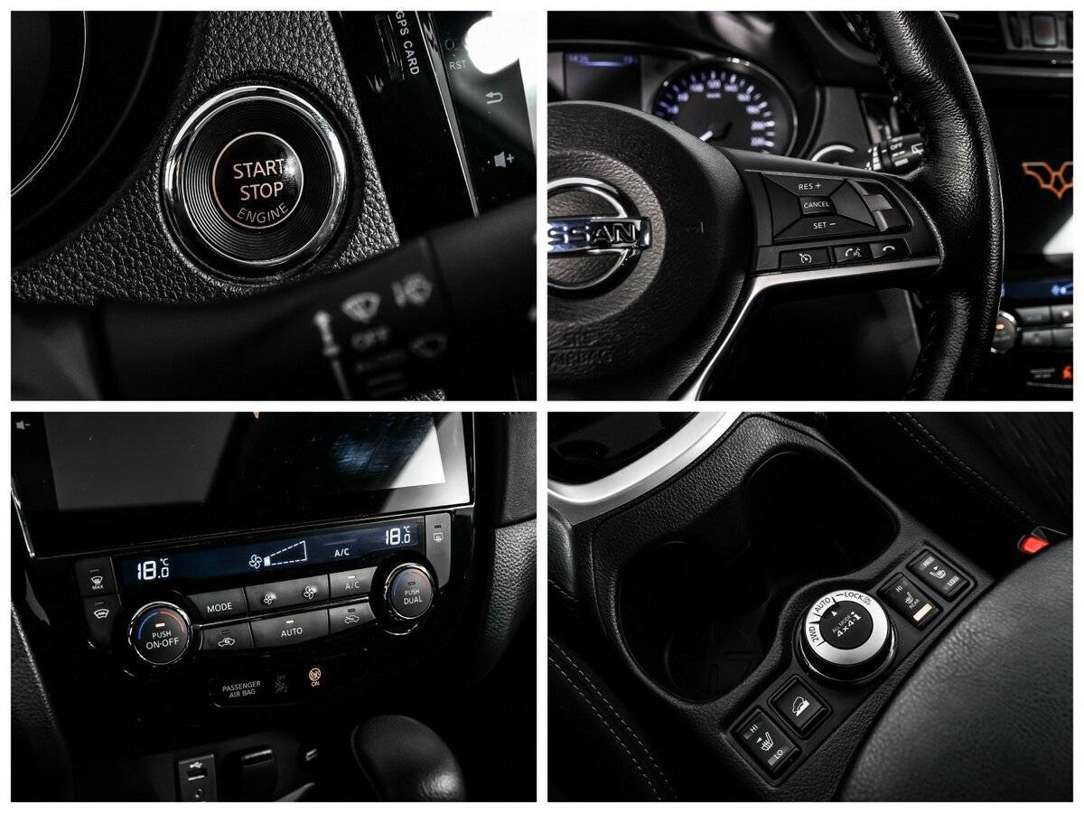 Ниссан Икс-Трейл б/у, 2020, Вариатор. Фото: #15