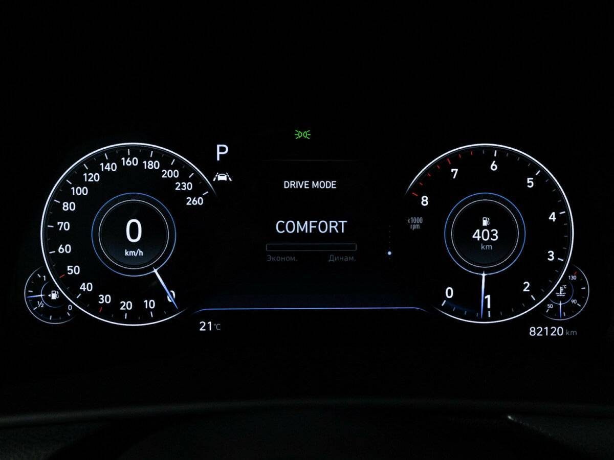 Hyundai Sonata б/у, 2020, Автоматическая. Фото: #11