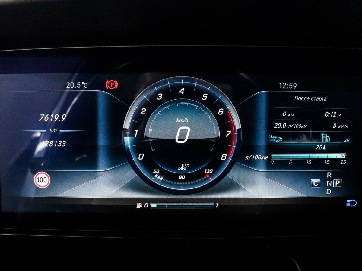 Мерседес-Бенц Е-Класс б/у, 2016, Автоматическая. Фото: #6