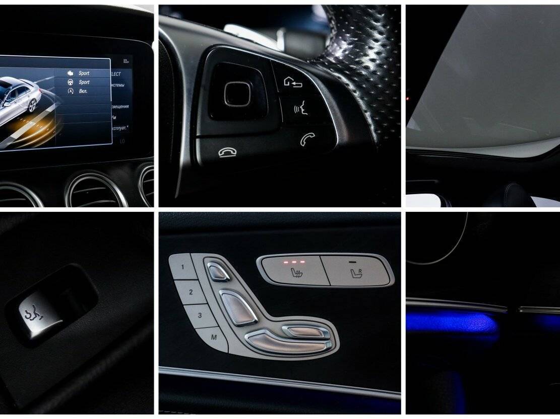 Мерседес-Бенц Е-Класс б/у, 2016, Автоматическая. Фото: #14