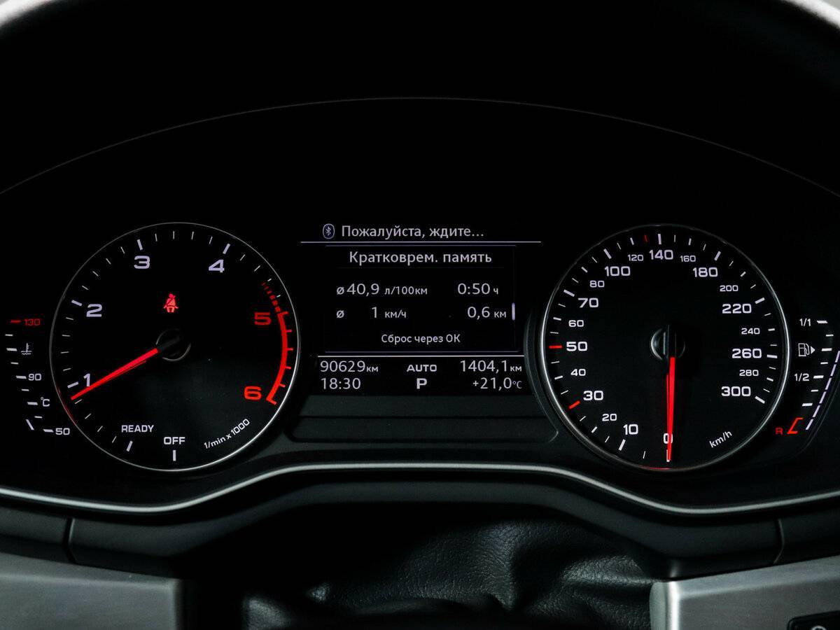 Ауди А5 б/у, 2018, Роботизированная. Фото: #6