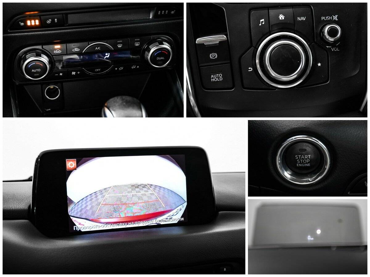 Мазда Ц-Икс-5 б/у, 2018, Автоматическая. Фото: #15