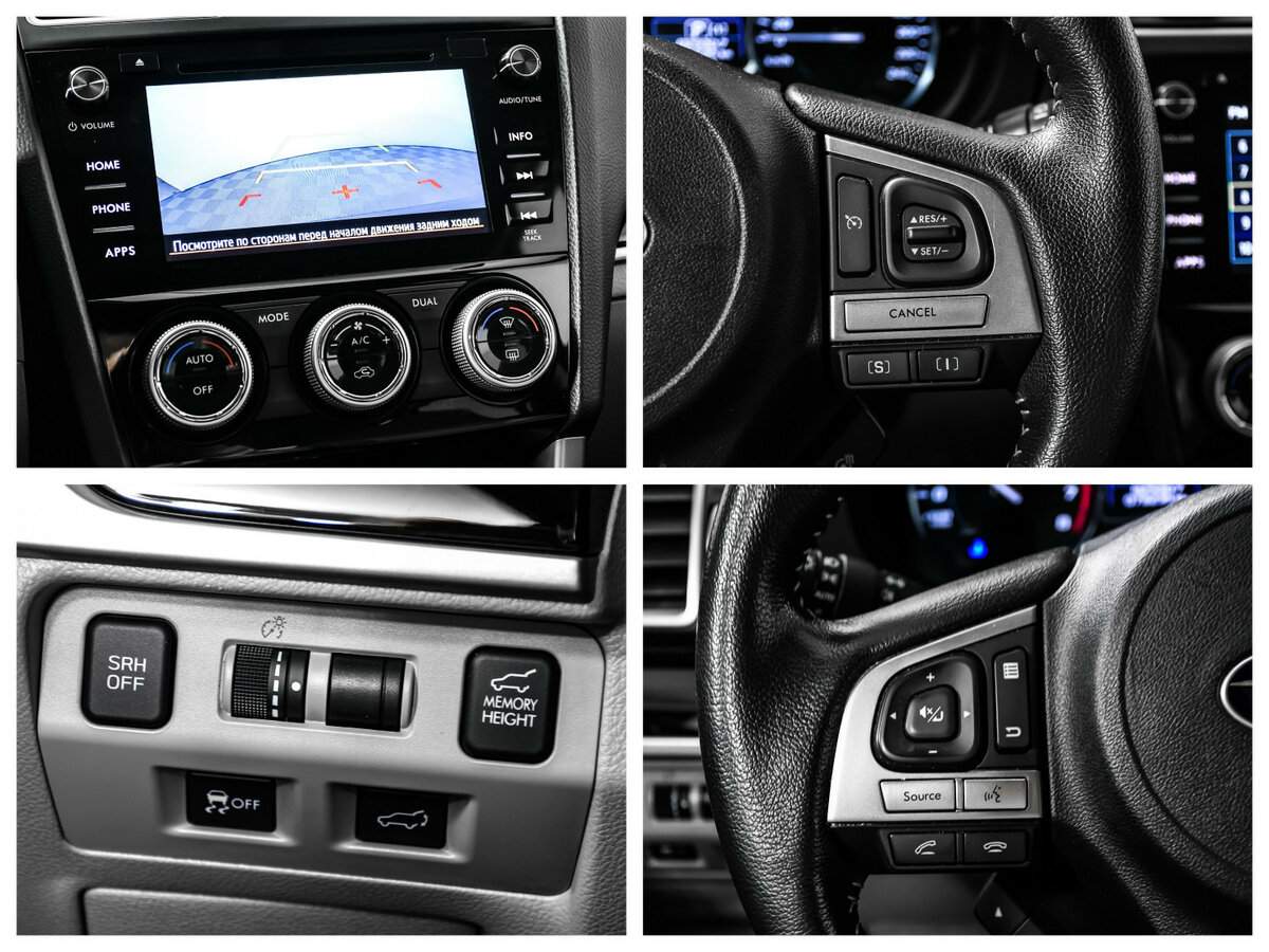 Subaru Forester б/у, 2017, Вариатор. Фото: #14