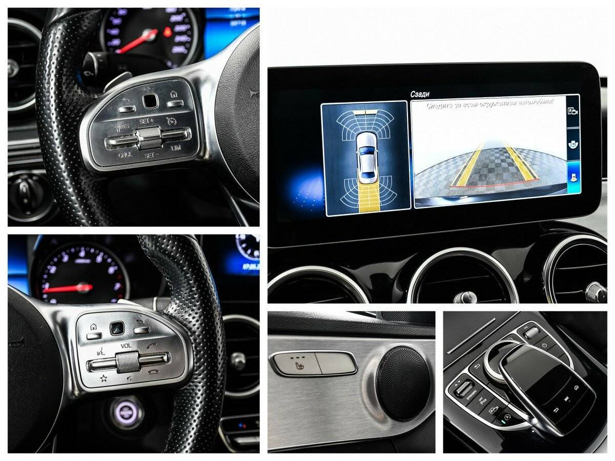 Мерседес-Бенц Ц-Класс б/у, 2019, Автоматическая. Фото: #14