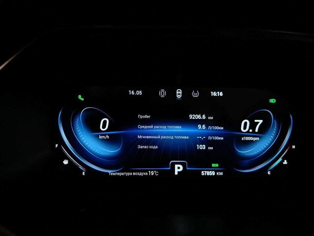 Чери Тигго 8 Про б/у, 2021, Роботизированная. Фото: #18