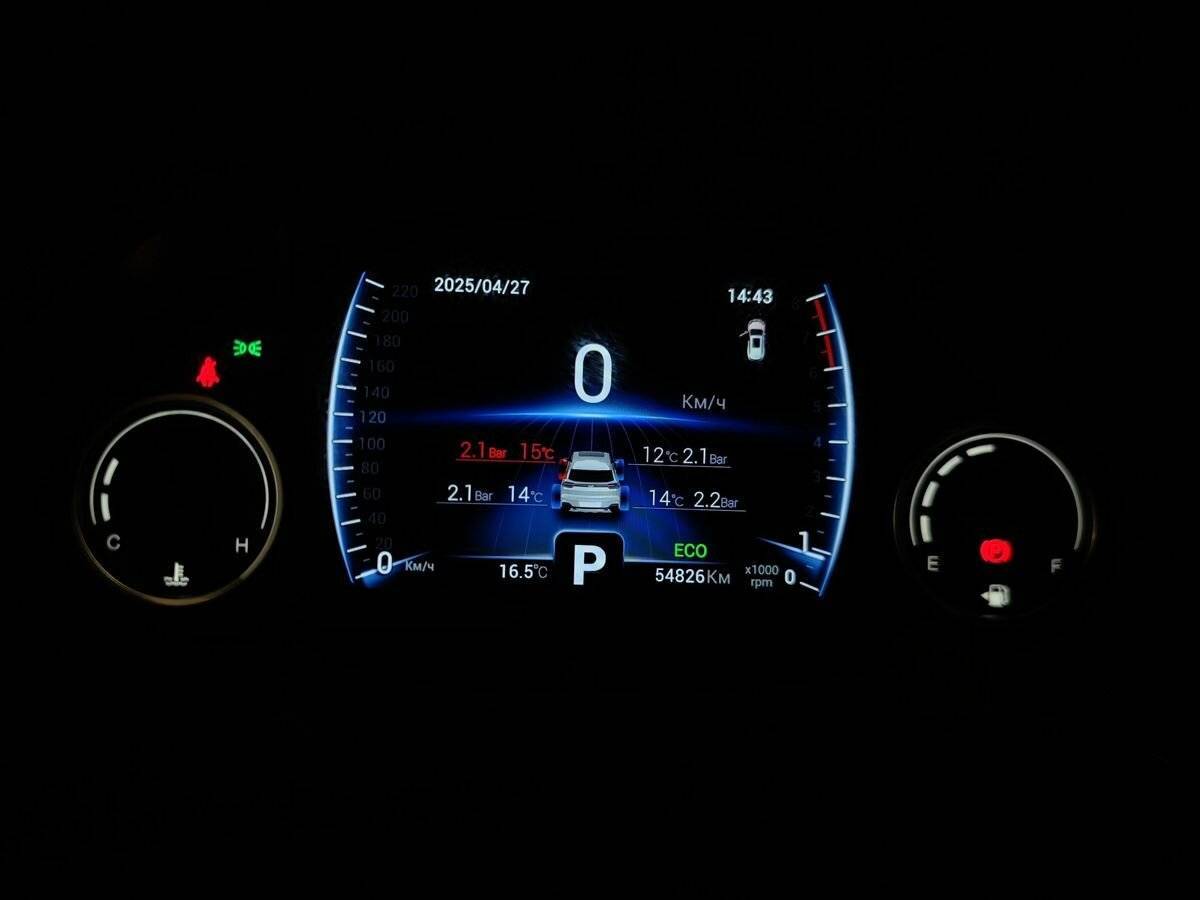 Чери Тигго 8 б/у, 2020, Вариатор. Фото: #20