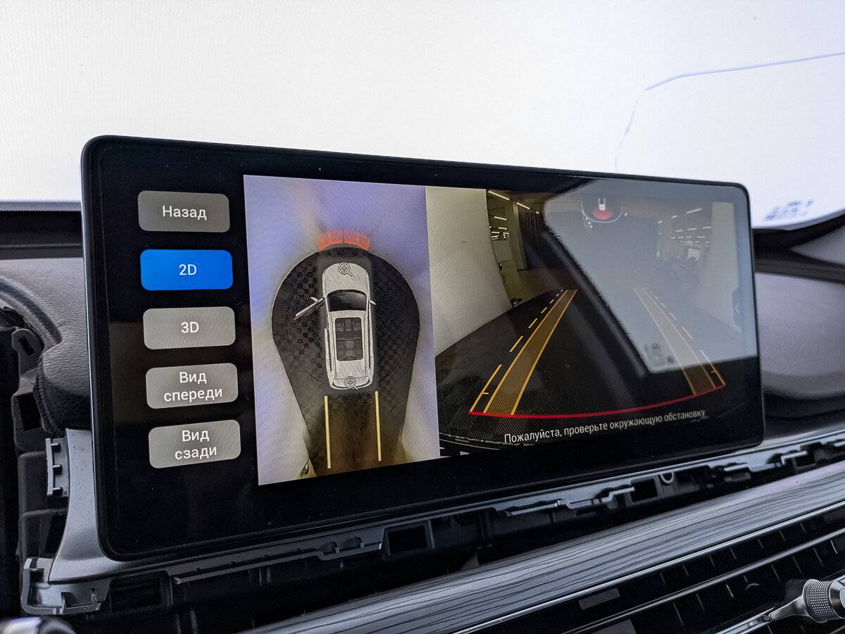 Чери Тигго 8 Про б/у, 2023, Роботизированная. Фото: #24