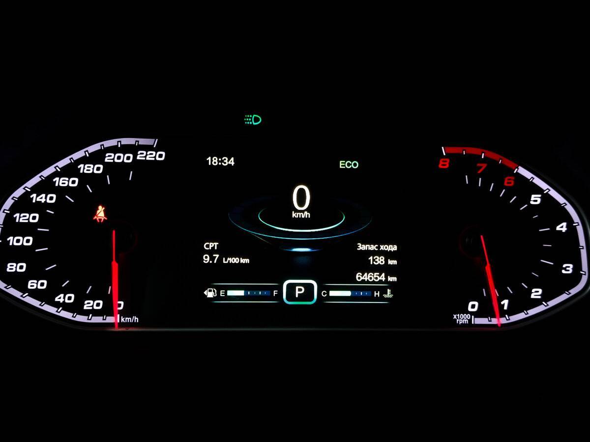 Chery Tiggo 7 б/у, 2019, Вариатор. Фото: #11