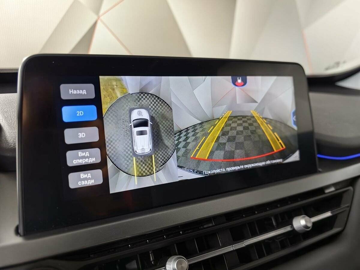 Чери Тигго 4 Про б/у, 2023, Вариатор. Фото: #19