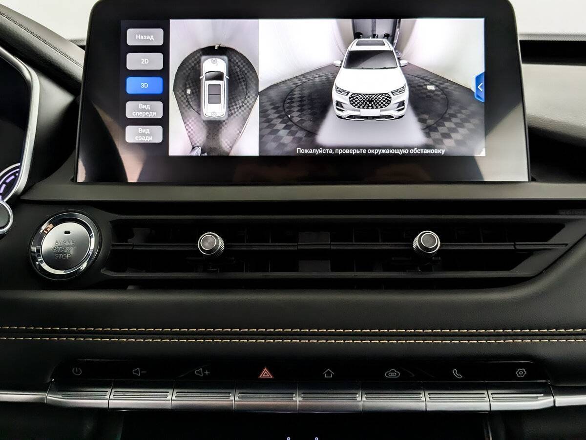 Чери Тигго 8 Про б/у, 2021, Вариатор. Фото: #14