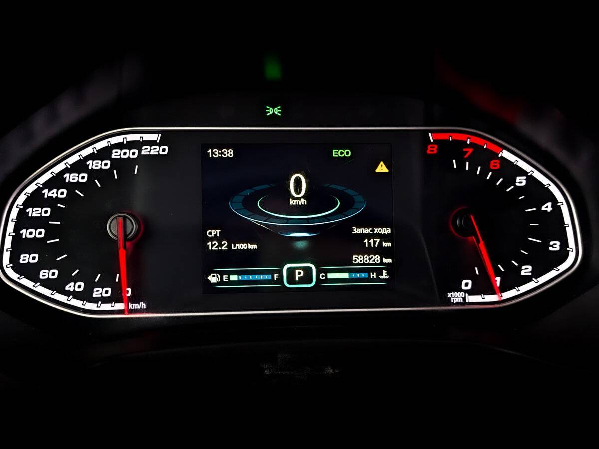 Chery Tiggo 7 б/у, 2019, Вариатор. Фото: #11