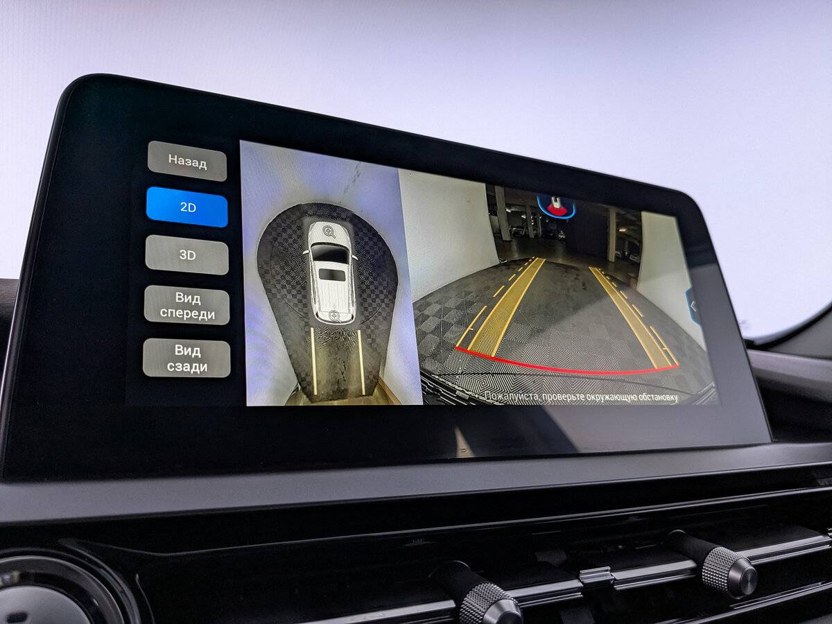 Чери Тигго 4 Про б/у, 2023, Вариатор. Фото: #25