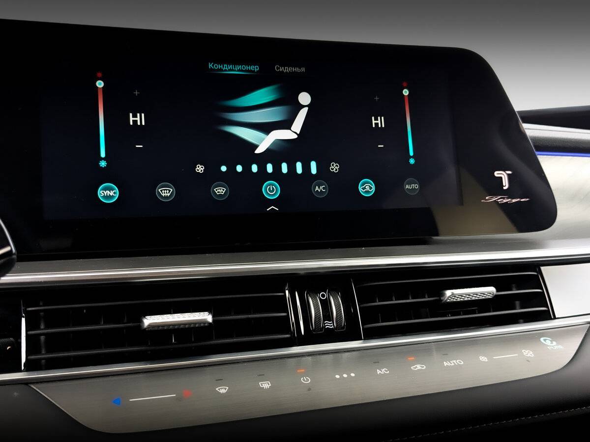 Chery Tiggo 8 Pro Max б/у, 2024, Роботизированная. Фото: #27