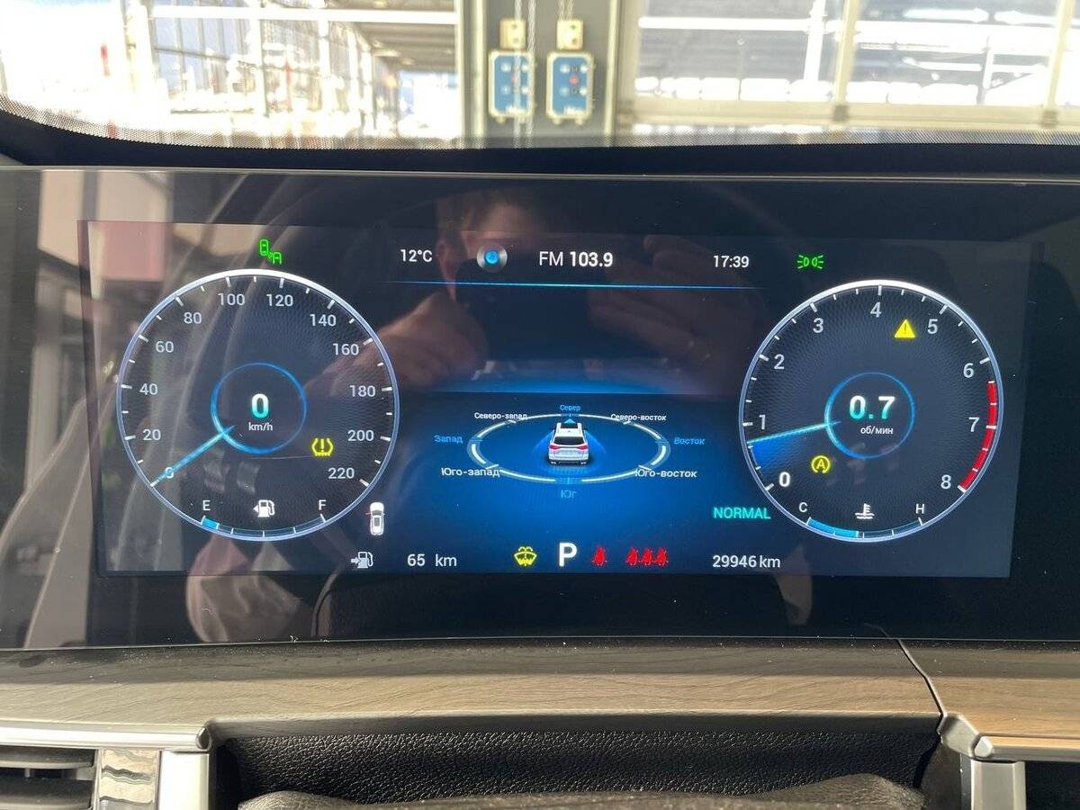 Чери Тигго 8 Про Макс б/у, 2023, Роботизированная. Фото: #9