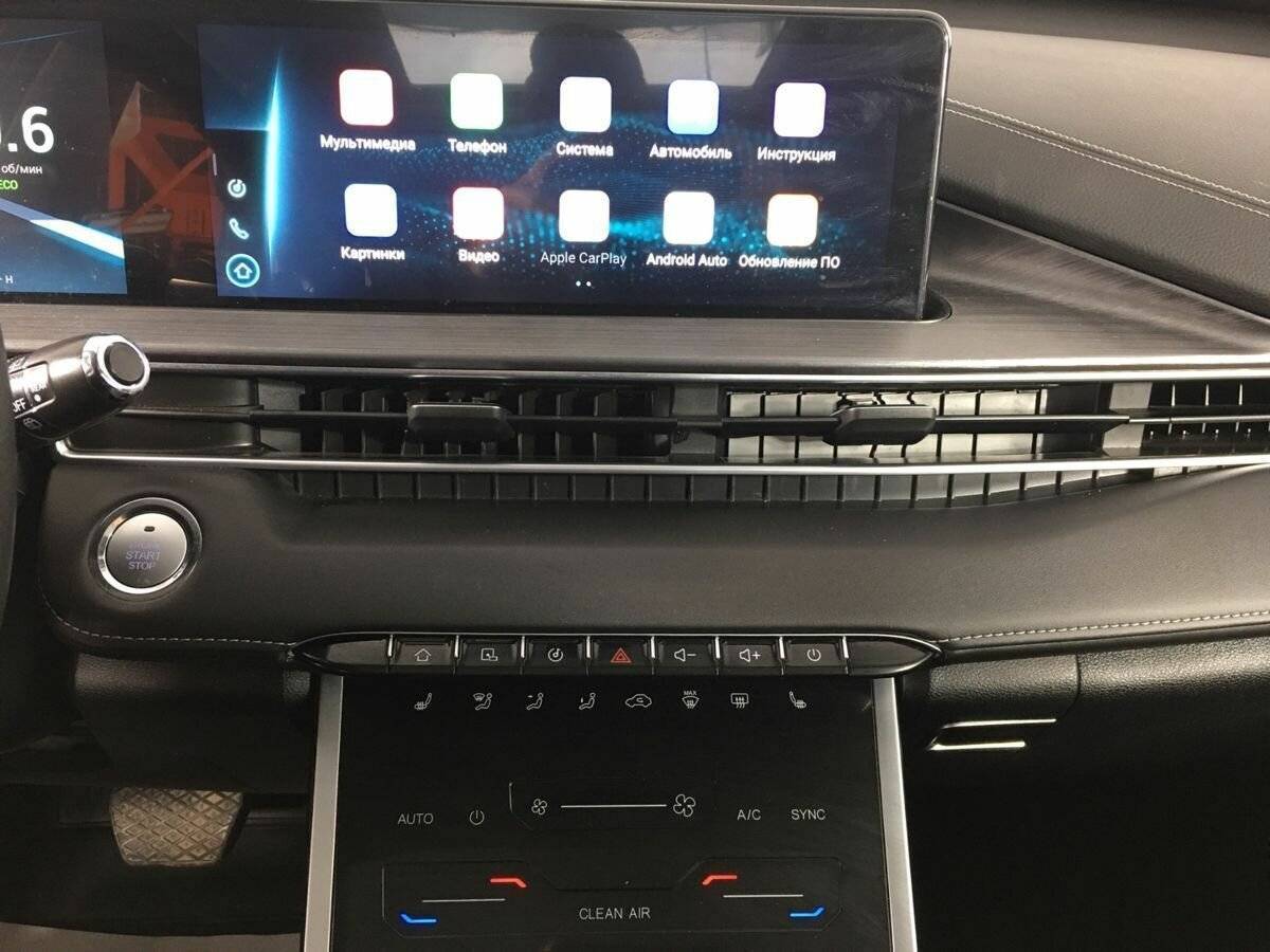 Чери Тигго 7 Про Макс б/у, 2023, Вариатор. Фото: #13