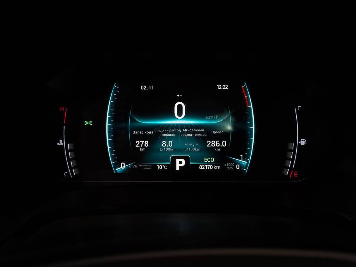 Чери Тигго 7 Про б/у, 2022, Вариатор. Фото: #10