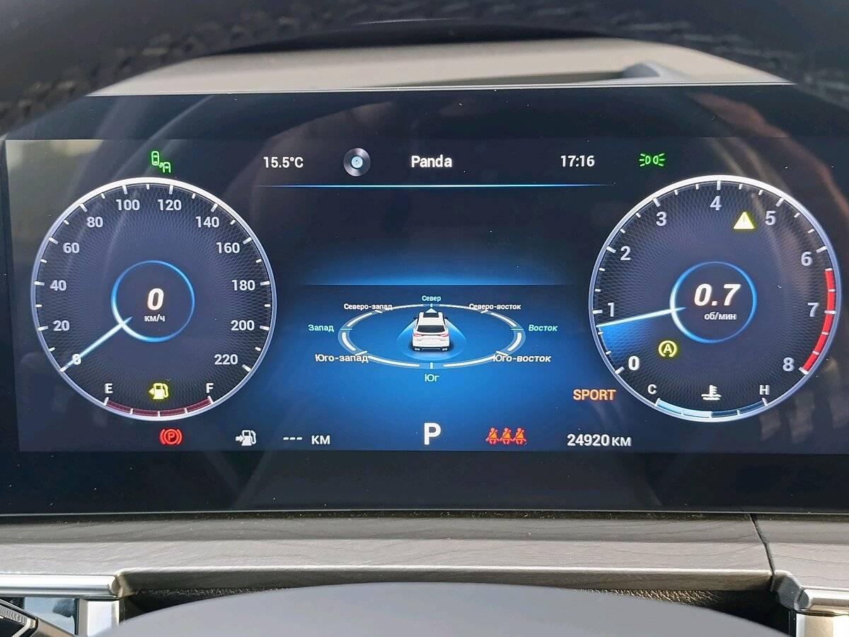 Чери Тигго 8 Про Макс б/у, 2023, Роботизированная. Фото: #14