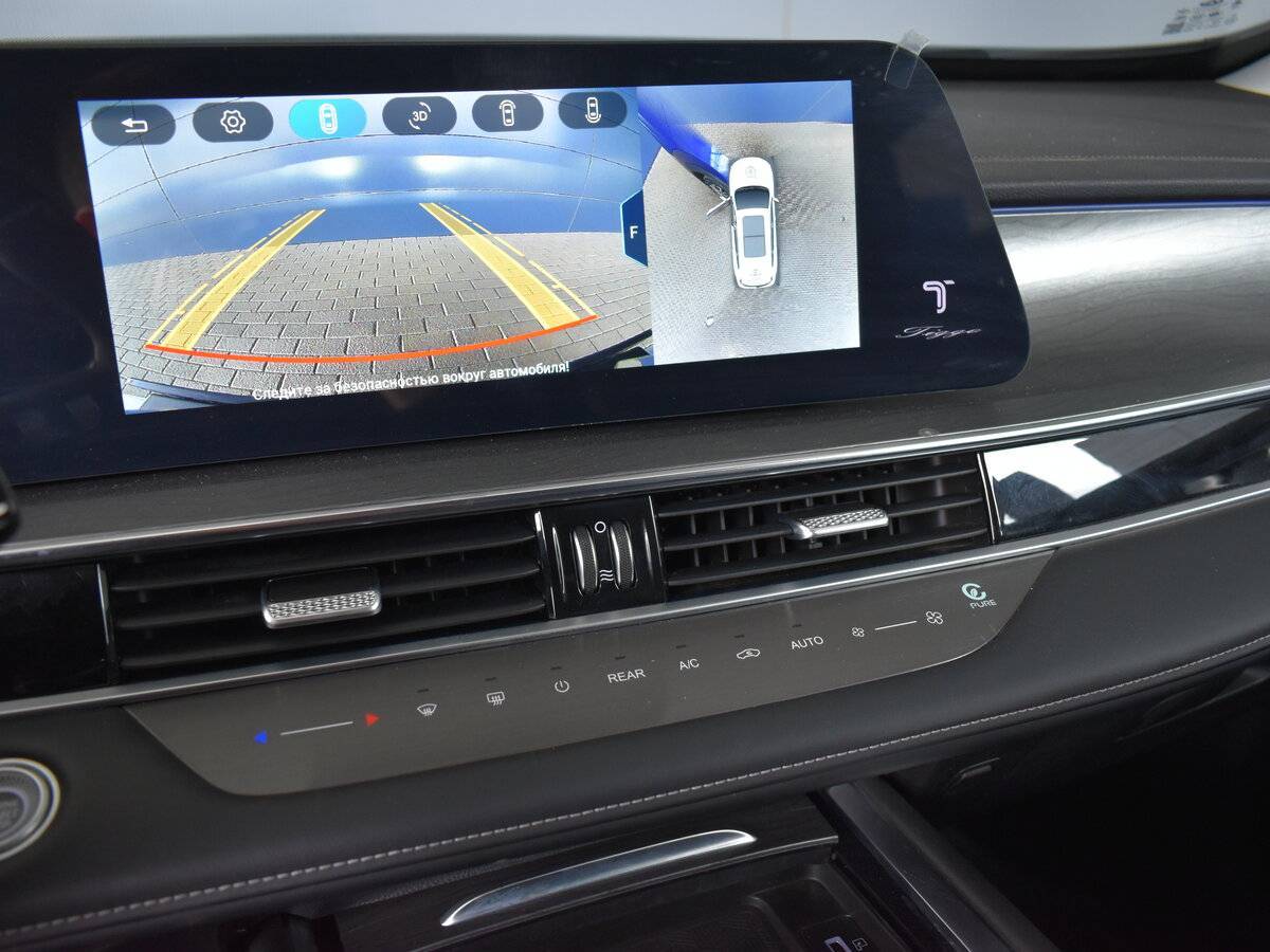 Чери Тигго 8 Про Макс б/у, 2023, Роботизированная. Фото: #13