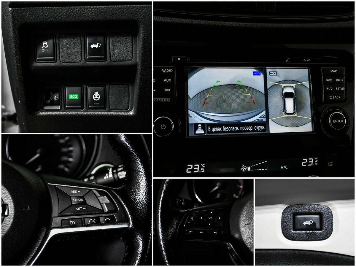 Ниссан Икс-Трейл б/у, 2019, Вариатор. Фото: #14