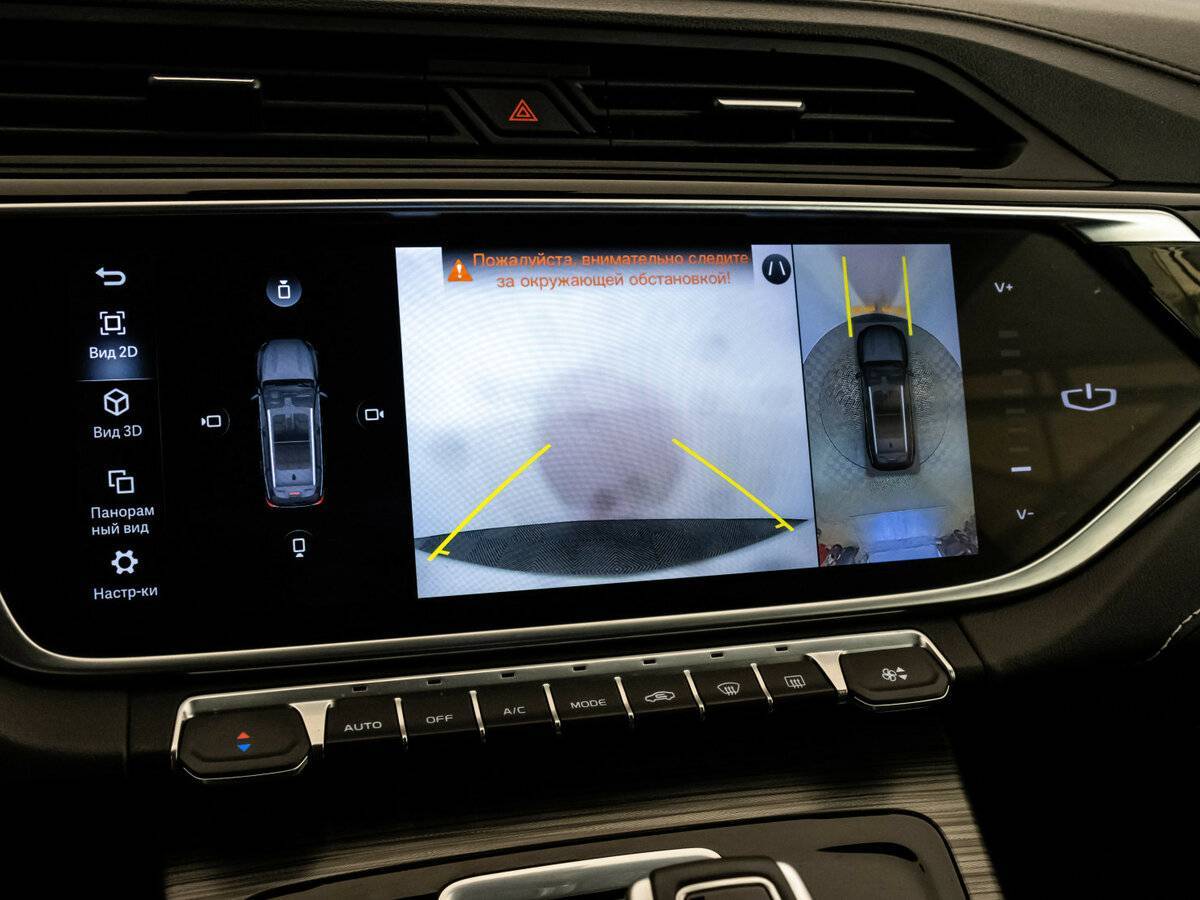 Geely Atlas Pro б/у, 2022, Автоматическая. Фото: #13