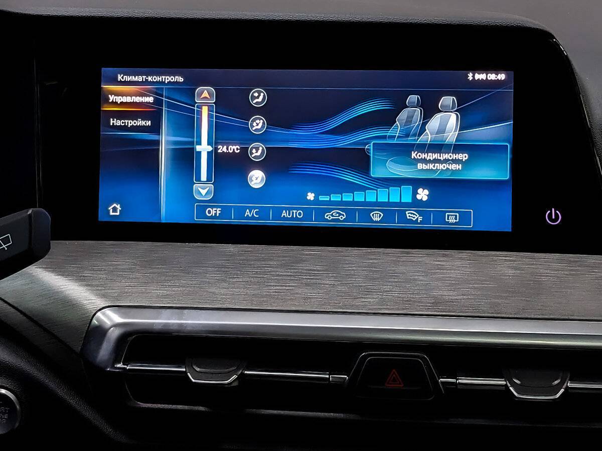 Чанган CS35 Plus б/у, 2023, Роботизированная. Фото: #14