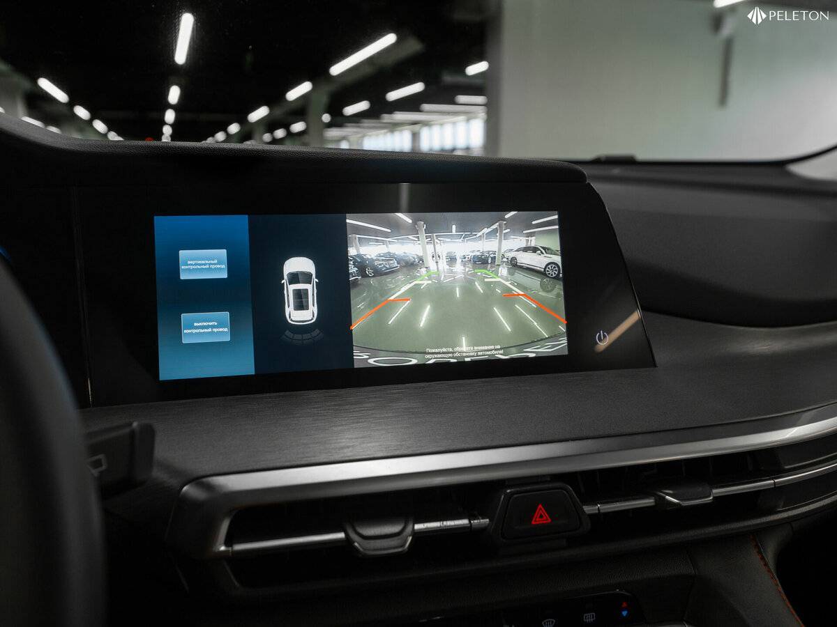 Чанган CS35 Plus б/у, 2023, Роботизированная. Фото: #22