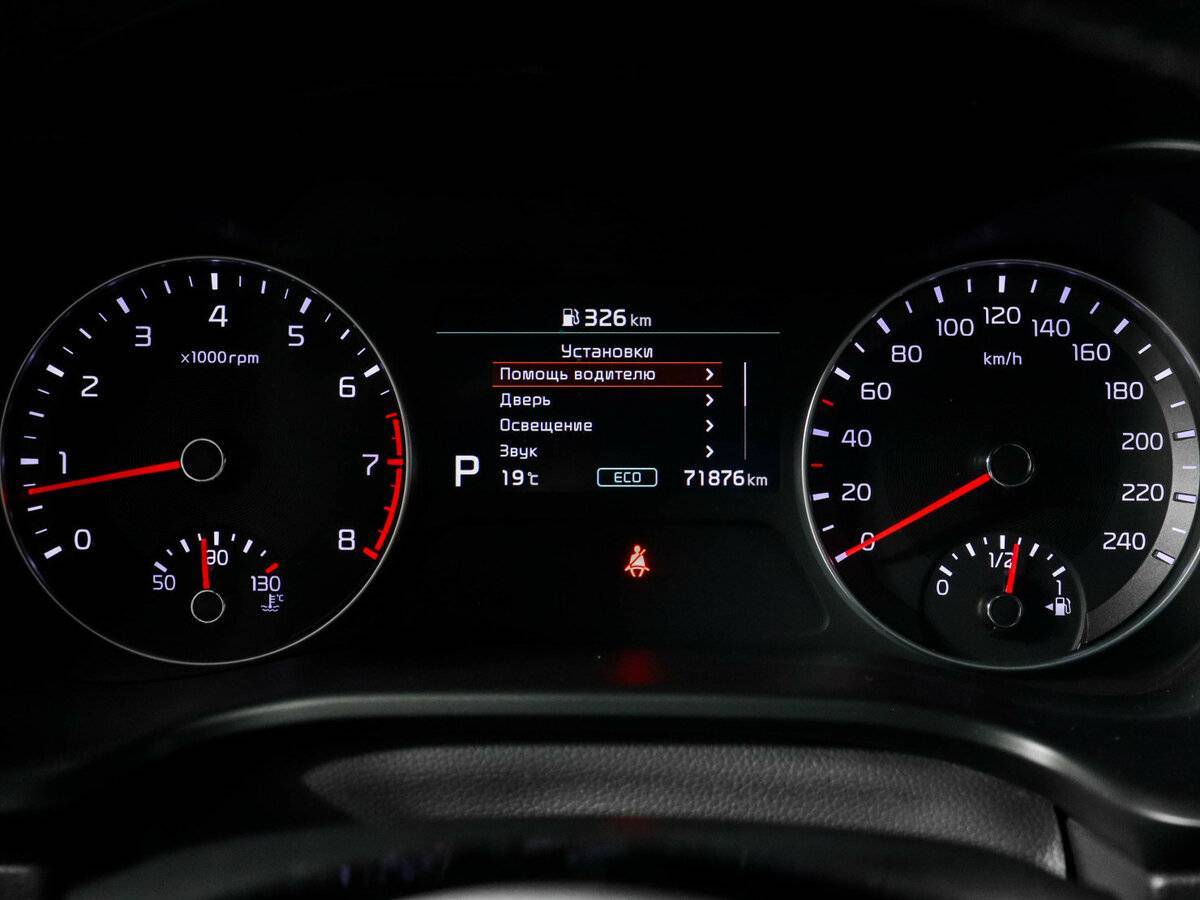 Киа Церато б/у, 2020, Автоматическая. Фото: #7