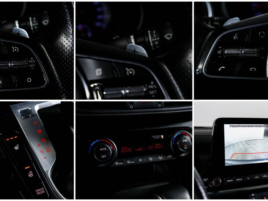 Киа Церато б/у, 2020, Автоматическая. Фото: #15