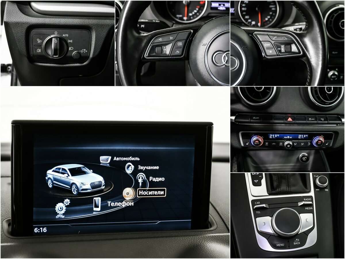 Ауди А3 б/у, 2016, Роботизированная. Фото: #13