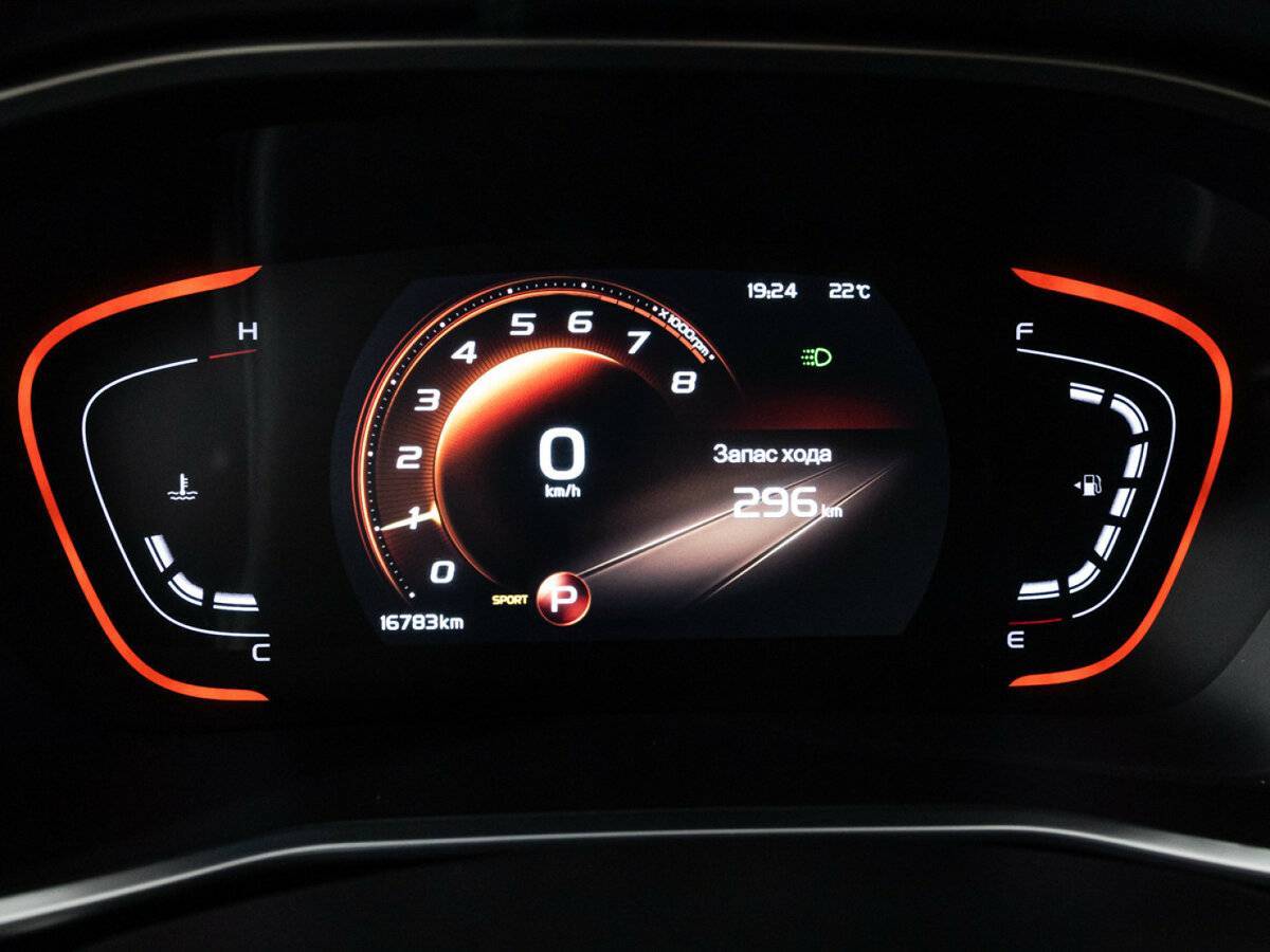 Джили Кулрэй б/у, 2023, Роботизированная. Фото: #10