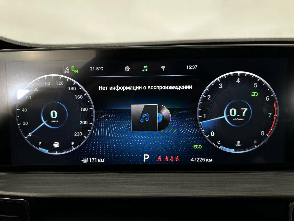 Чери Тигго 7 Про Макс б/у, 2023, Вариатор. Фото: #13