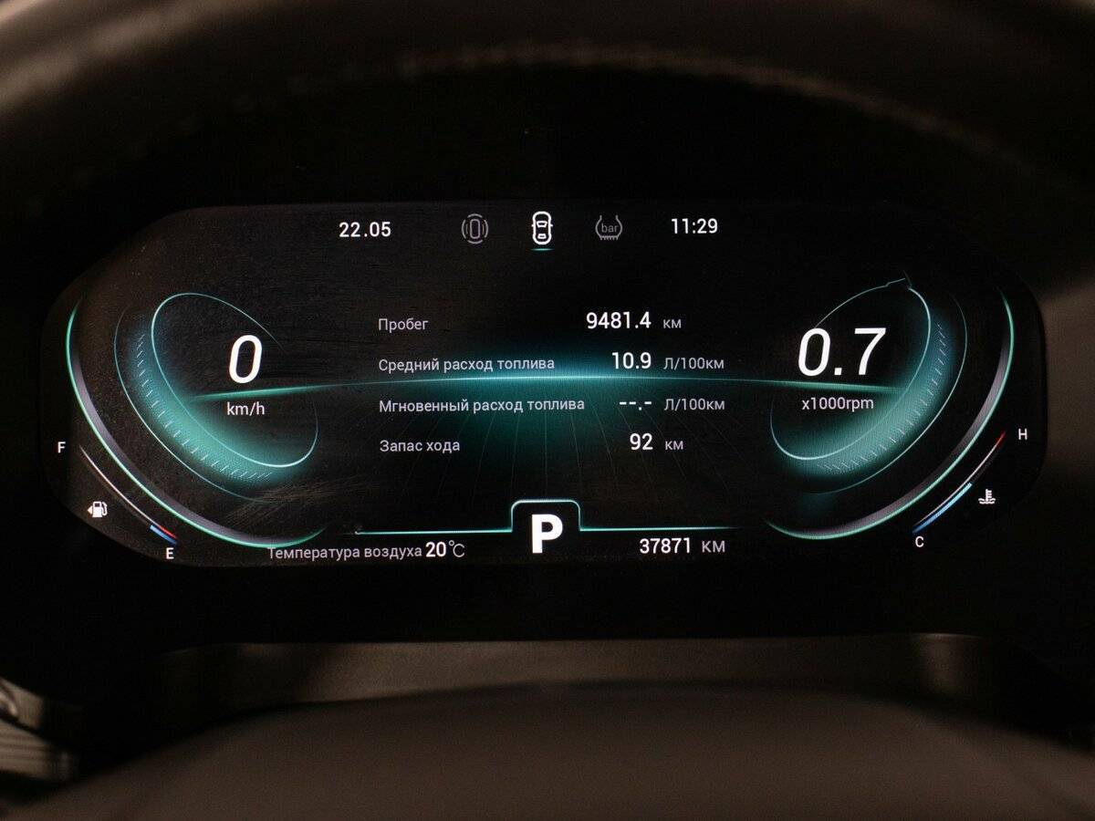 Чери Тигго 8 Про б/у, 2022, Роботизированная. Фото: #12